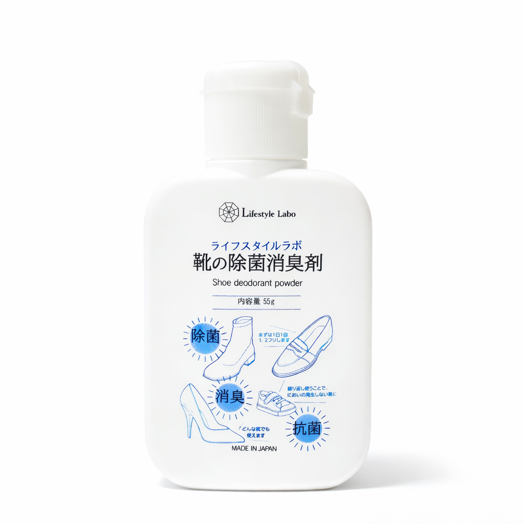 靴の除菌消臭剤