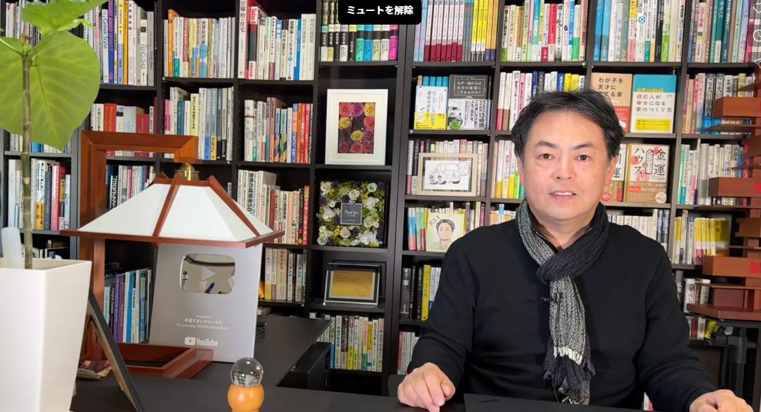 動画を読み込む: 